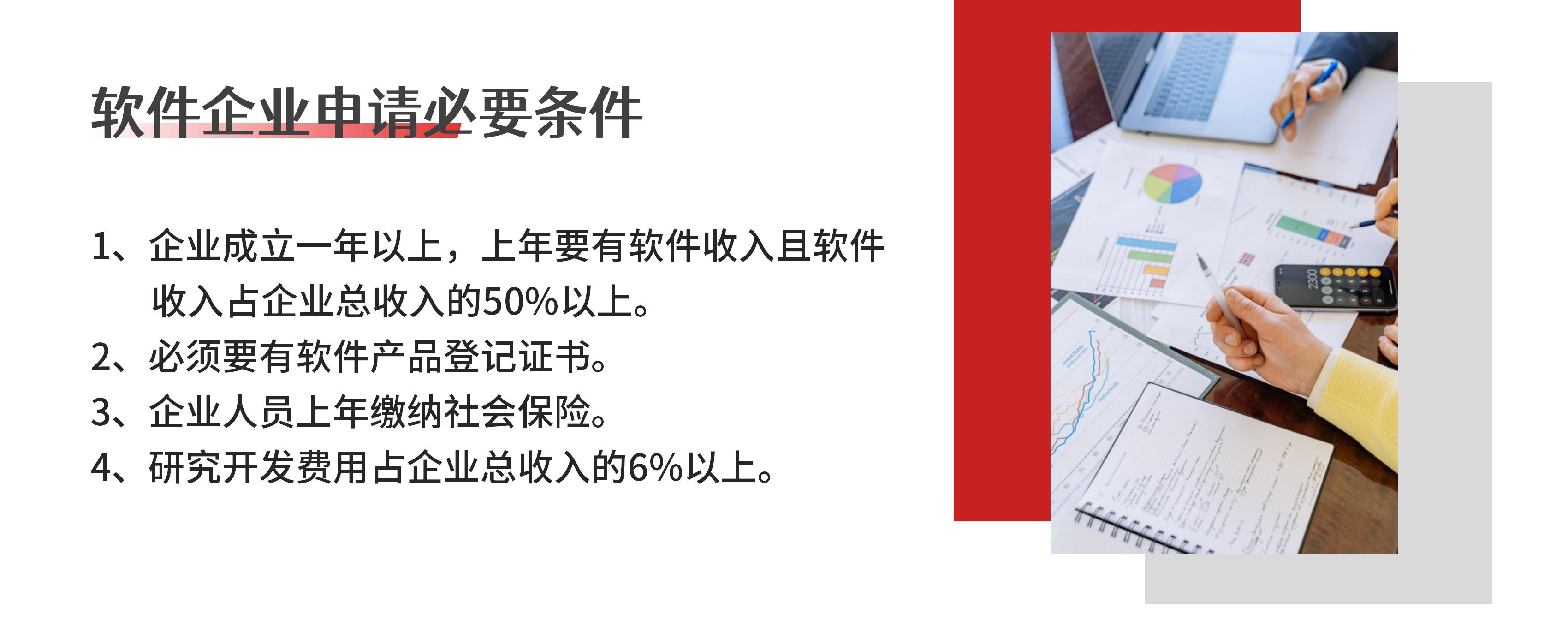 網(wǎng)站_22.jpg